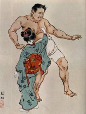 480410_459923964026045_356098208_n