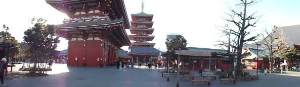 Promenade à Tokyo entre amis