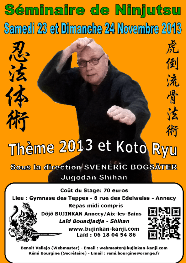 Un super stage à ne pas manquer