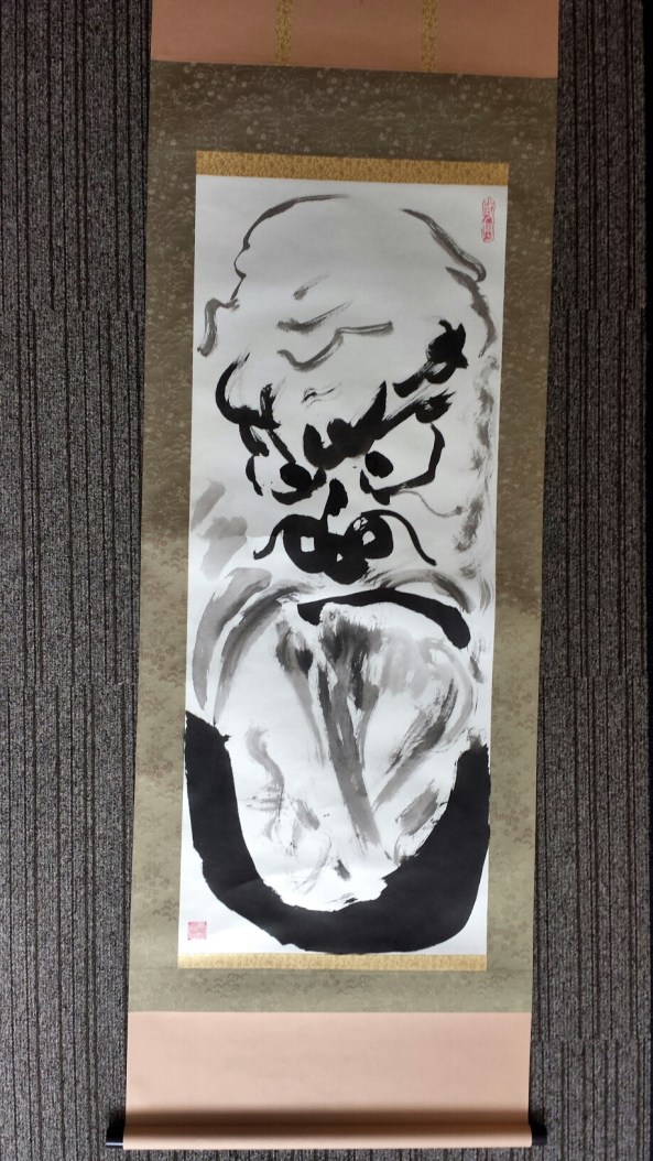 wp-1406546340242 image